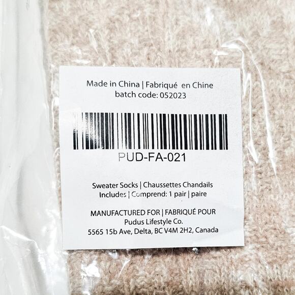 Pudus New oatmeal cable knit above knee sweater socks size 6-9 - Picture 10 of 12